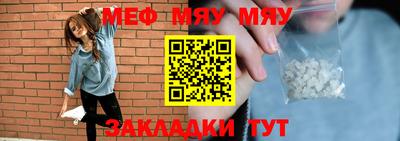 кокаин перу Изобильный