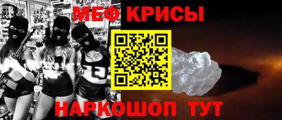 кокаин перу Изобильный