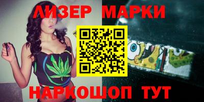 мефедрон мука Ирбит