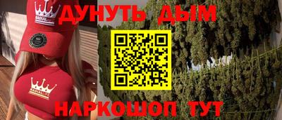 кокаин перу Изобильный