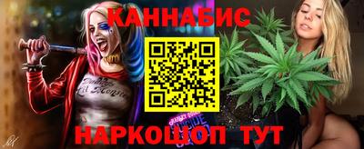 кокаин перу Изобильный