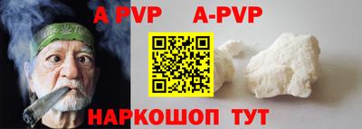 кокаин перу Изобильный