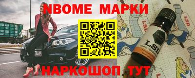 мефедрон мука Ирбит