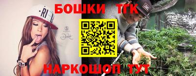 мефедрон мука Ирбит