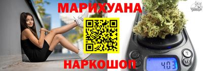 меф VHQ Ипатово