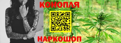 меф VHQ Ипатово