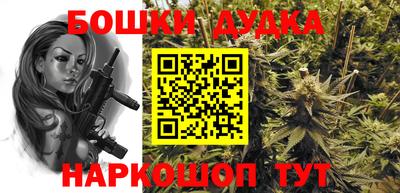 кокаин перу Изобильный