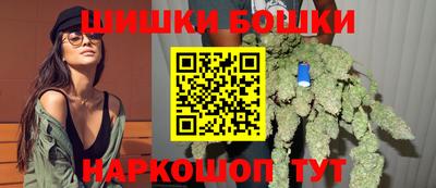 кокаин перу Изобильный
