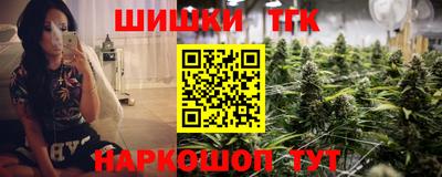 мефедрон мука Ирбит