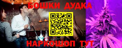 меф VHQ Ипатово