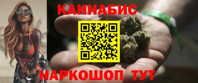 кокаин перу Изобильный