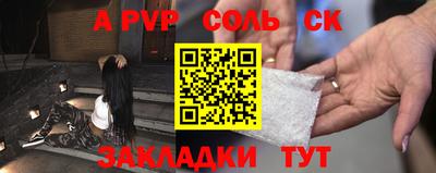 мефедрон мука Ирбит