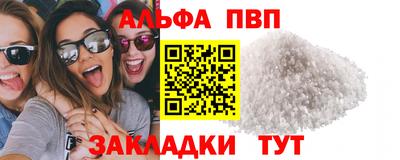 мефедрон мука Ирбит