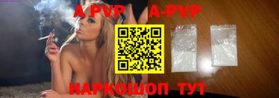 мефедрон мука Ирбит