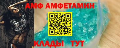 кокаин перу Изобильный