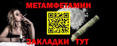 кокаин перу Изобильный