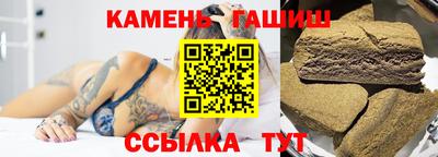 кокаин перу Изобильный