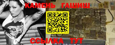 мефедрон мука Ирбит