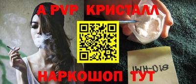 мефедрон мука Ирбит