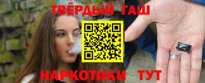 мефедрон мука Ирбит