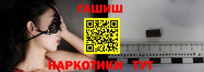 мефедрон мука Ирбит