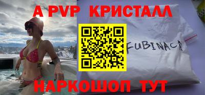 кокаин перу Изобильный